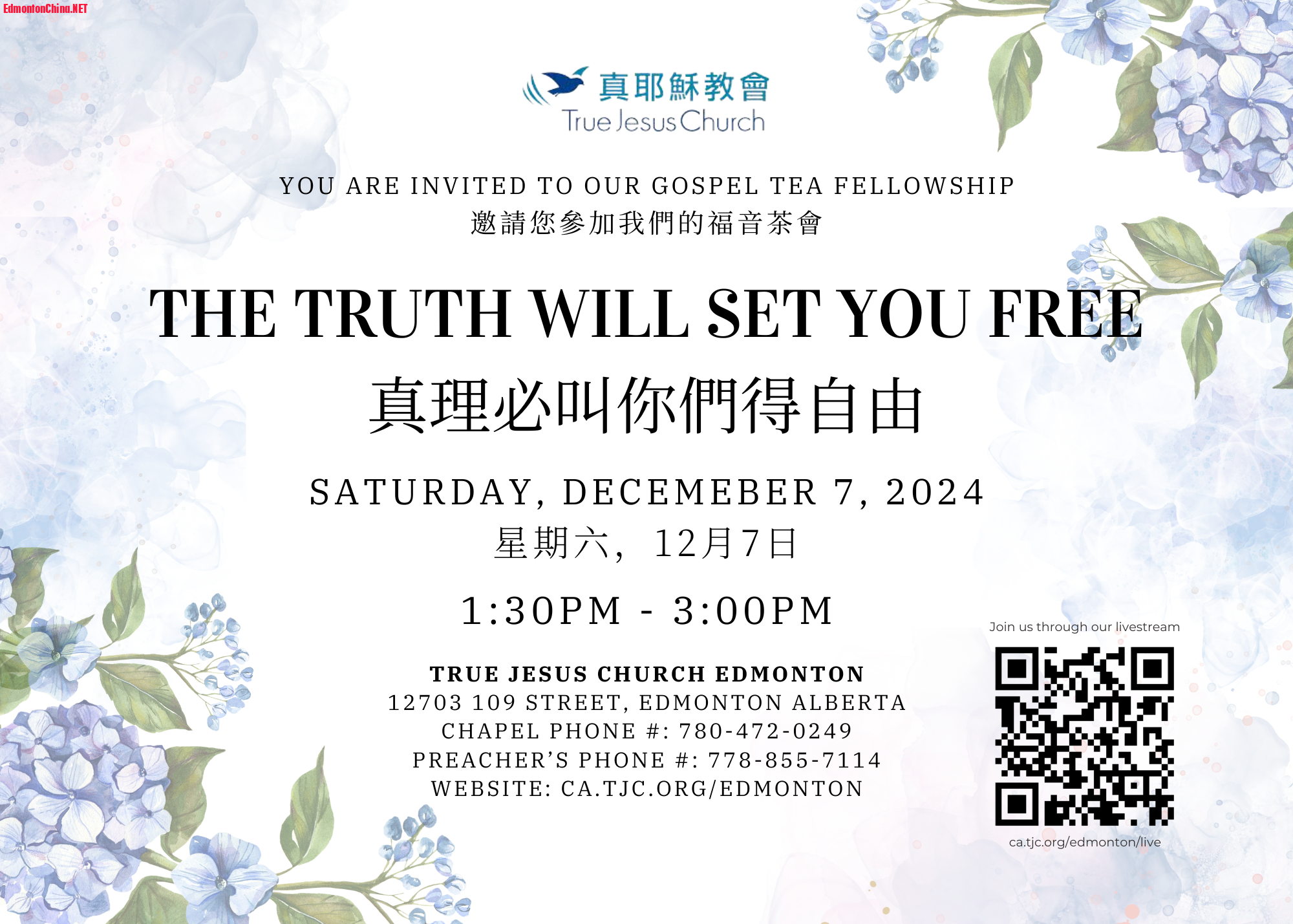 THE TRUTH WILL SET YOU FREE (Invitation Landscape).png